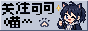 eeto