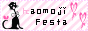 https://web.archive.org/web/20080612175440/http://sakuran-kaomoji.pya.jp/