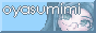 https://oyasumimi.neocities.org/