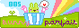 bunny parfait
