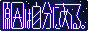 https://genjibu.nekoweb.org/