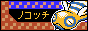 https://nokocchi.com/