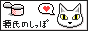 https://web.archive.org/web/20250410160757/https://en.wikipedia.org/wiki/Neko_(software)