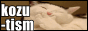 https://kozutism.neocities.org/