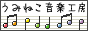 online omnichord