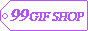 https://99gifshop.neocities.org/