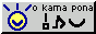 toki pona (homepage)