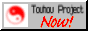 https://touhouproject.neocities.org/