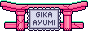 88x31: Gika Ayumi