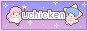 uchicken