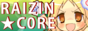 Raizincore