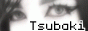 https://tsubakiroom.neocities.org/