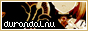 http://durandal.nu/