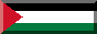 Palestine Webring 88x31 button