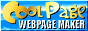 Cool_page