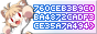 760ceb3b9c0ba4872cadf3ce35a7a494's Banner