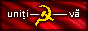arhiva marxiștilor