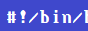 shebang's button