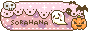 http://sorahana.ciao.jp/top.htm