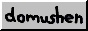 https://domushen.neocities.org/